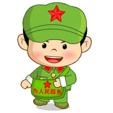 fortunejack Brigade kedua saya adalah angkatan kedua! Shan Haoyan berkata dengan keras: Komandan militer sudah mati.